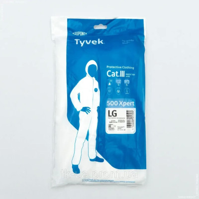 Комбінезон захисний 2XL DuPont™ Tyvek® 500 Xpert, класик