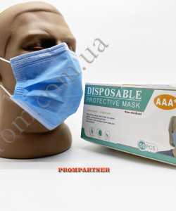 Одноразова Маска, тришарова на резинках для обличчя