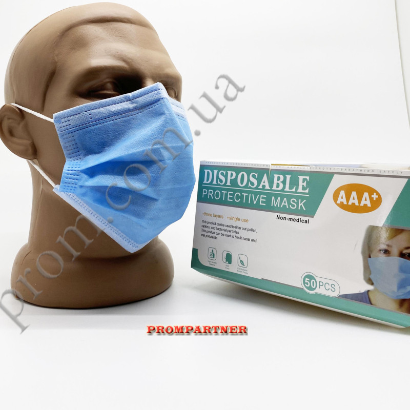 Одноразова Маска, тришарова на резинках для обличчя