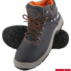 Черевики робочі BRPEAKREIS REIS тип S3 SRA Польща (розмір 40)