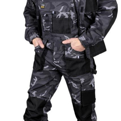 Штани робочий КАМУФЛЯЖ, щільність тканини 260 г/м2, арт. FORECO (B)