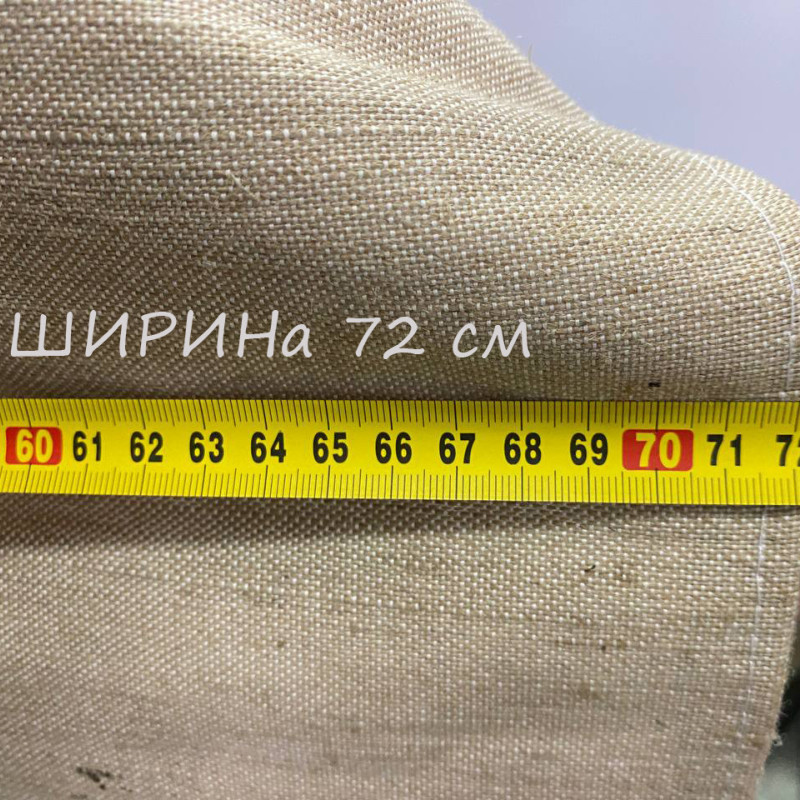 Фартух брезентовий слюсаря щільність 360 г/м2