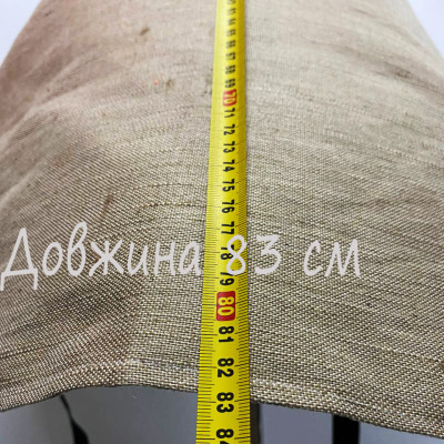 Фартух брезентовий слюсаря щільність 360 г/м2