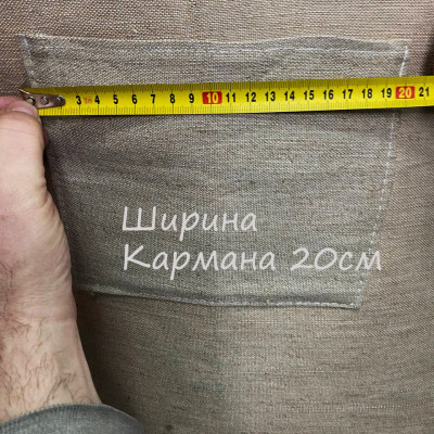 Фартух брезентовий слюсаря щільність 360 г/м2