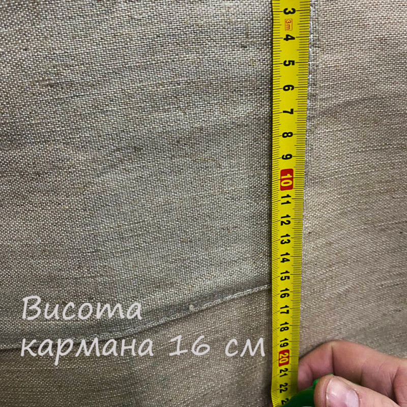 Фартух брезентовий слюсаря щільність 360 г/м2