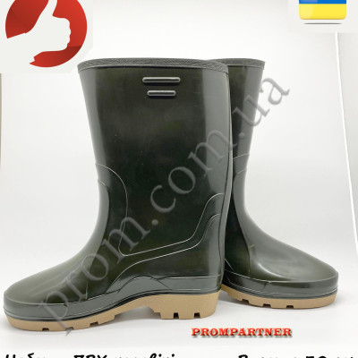 Чоботи ПВХ двошарові зелені, чоловічі (в наявності 41р) Робоче взуття захист від води,,висота 30 см