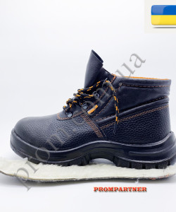 Черевики робочі утеплені 'ЄВРО' шкіра, лита підошва поліуретанова МБС, пр-під Україна
