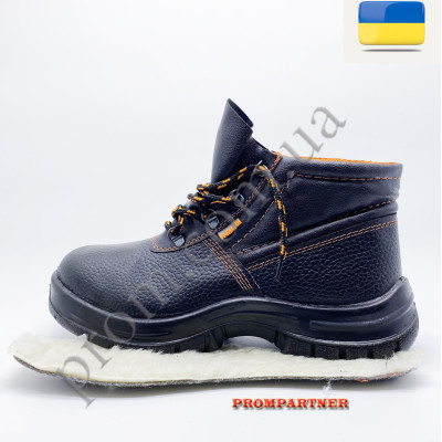 Черевики робочі утеплені 'ЄВРО' шкіра, лита підошва поліуретанова МБС, пр-під Україна