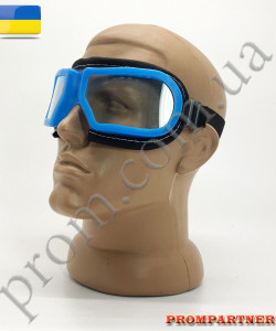 Окуляри ЗП1-У закриті, лінза прозоре скло, пряма вентиляцією (оправа з тканиною)