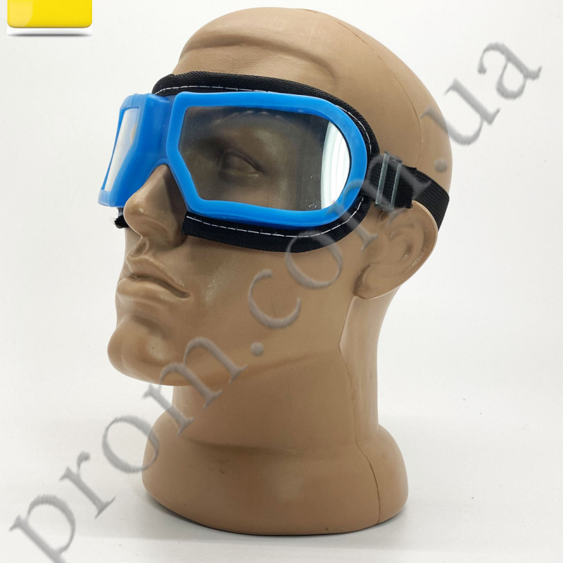 Окуляри ЗП1-У закриті, лінза прозоре скло, пряма вентиляцією (оправа з тканиною)