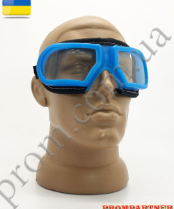 Окуляри ЗП1-У закриті, лінза прозоре скло, пряма вентиляцією (оправа з тканиною)