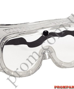 Окуляри закриті 'Майстер'