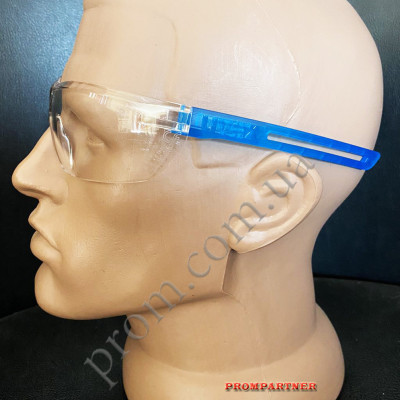 Окуляри відкриті UVEX x-fit 9199.265