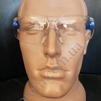 Окуляри відкриті UVEX x-fit 9199.265