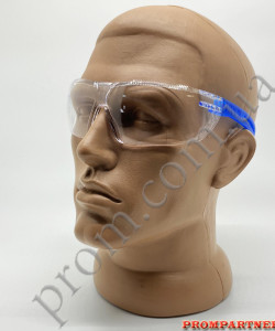 Окуляри відкриті UVEX x-fit 9199.265