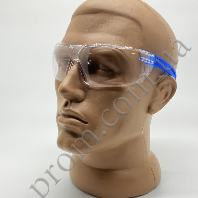 Окуляри відкриті UVEX x-fit 9199.265