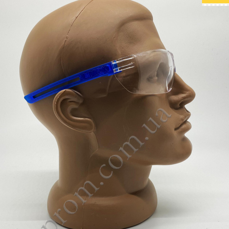 Окуляри відкриті UVEX x-fit 9199.265