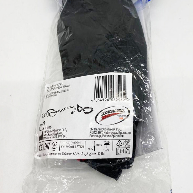 Окуляри 3М Solus, захисні окуляри 3М, 3М окуляри відкриті 3 в 1