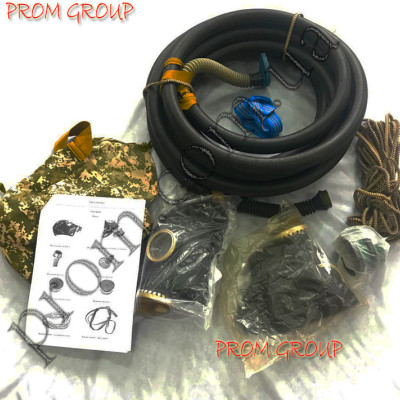 Протигаз шланговий ПШ-1 з маскою АП-7