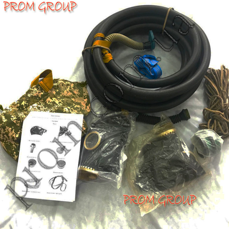 Протигаз шланговий ПШ-1 з маскою АП-7