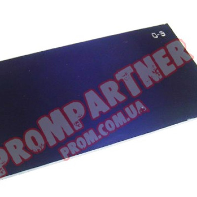 Скло для зварювальної маски 110*90 мм, світлофільтр, скло ШІС С-6