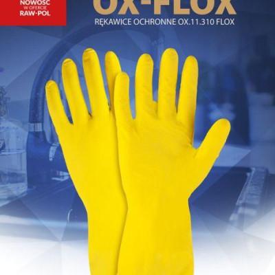 Рукавички латексні господарські, рукавички господарські OX-FLOX розмір М