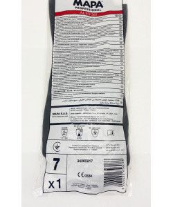 Рукавички латексні, хімстійкі  до 50% довжина 32см товщ. 0,6 мм, К50% Щ50% (перчатки кщс, перчатки химстойкие)