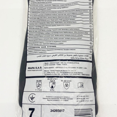 Рукавички латексні, хімстійкі  до 50% довжина 32см товщ. 0,6 мм, К50% Щ50% (перчатки кщс, перчатки химстойкие)