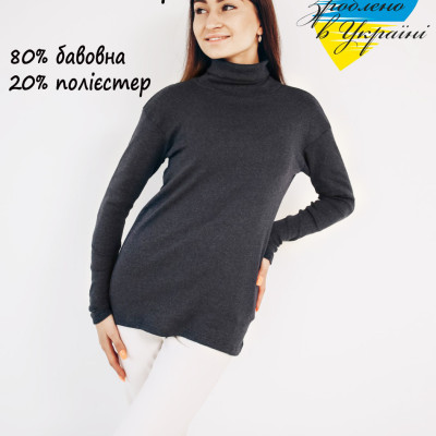 Гольф утеплений жіночий оливковий , 80б/в 20пє, гольф зимний цвет темно серый