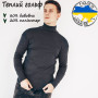 Гольф утеплений темно сірий, 80б/в 20пзі, гольф чоловічий зимовий колір темно-сірий