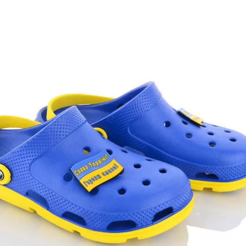 Крокси чоловічі Jose Amorales, крокси сланці, крокси патріотичні з лого СЛАВА УКРАЇНІ ГЕРОЯМ СЛАВА!