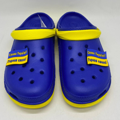 Крокси чоловічі Jose Amorales, крокси сланці, крокси патріотичні з лого СЛАВА УКРАЇНІ ГЕРОЯМ СЛАВА!