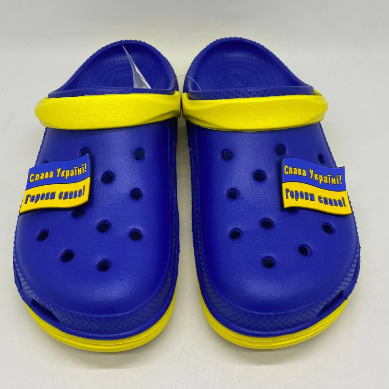 Крокси чоловічі Jose Amorales, крокси сланці, крокси патріотичні з лого СЛАВА УКРАЇНІ ГЕРОЯМ СЛАВА!