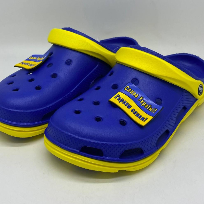 Крокси чоловічі Jose Amorales, крокси сланці, крокси патріотичні з лого СЛАВА УКРАЇНІ ГЕРОЯМ СЛАВА!