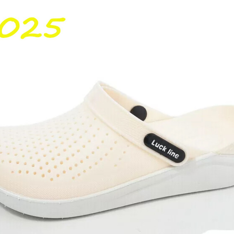 Крокси жіночі Luck line світло бежеві  крокси жіночі сілікон  , кроксы женские светло бежевые, подошва пвх