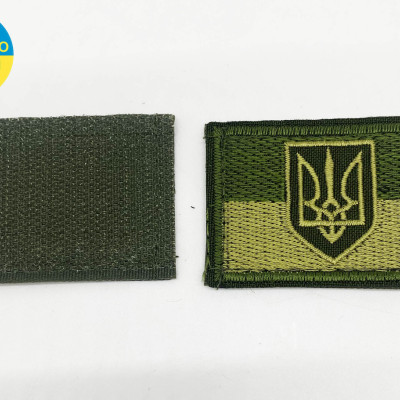 Нашивка олива 