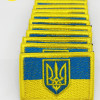 Нашивка Прапор України з тризубом, розмір 60*40мм на липучці