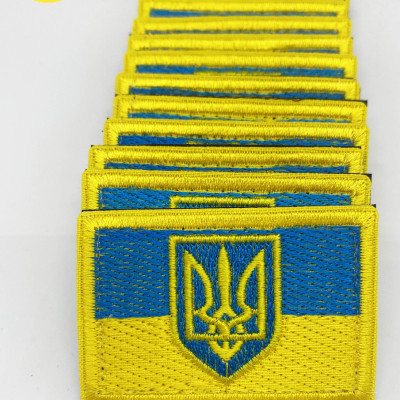 Нашивка Прапор України з тризубом, розмір 60*40мм на липучці