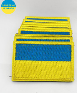 Нашивка Прапор Украіни, розмір 80*50 мм, на липучці