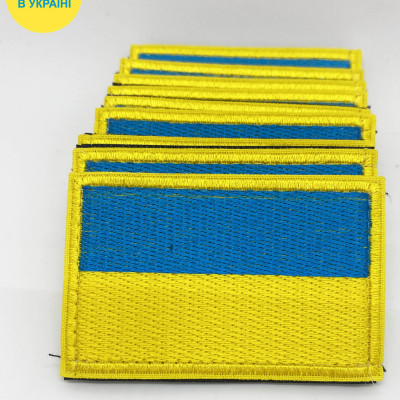 Нашивка Прапор Украіни, розмір 80*50 мм, на липучці