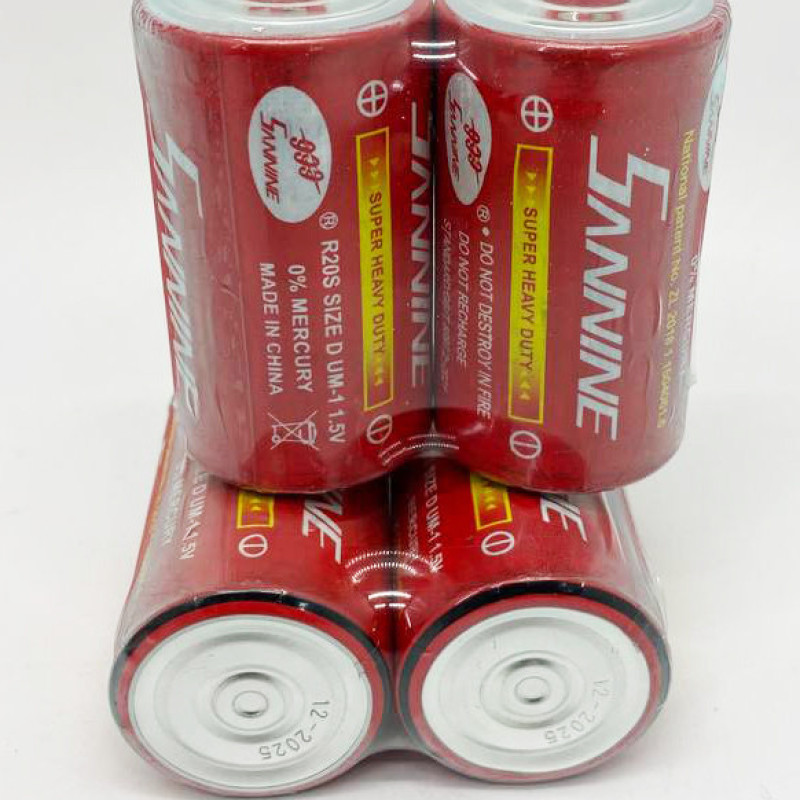 Батарейки R20 Sannine D 1.5V