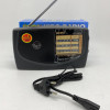 Радіоприймач KIPO-KB 308AC (FM/AM/SW/TV), Телескопічна антена, відкидна ручка, радіоприймач