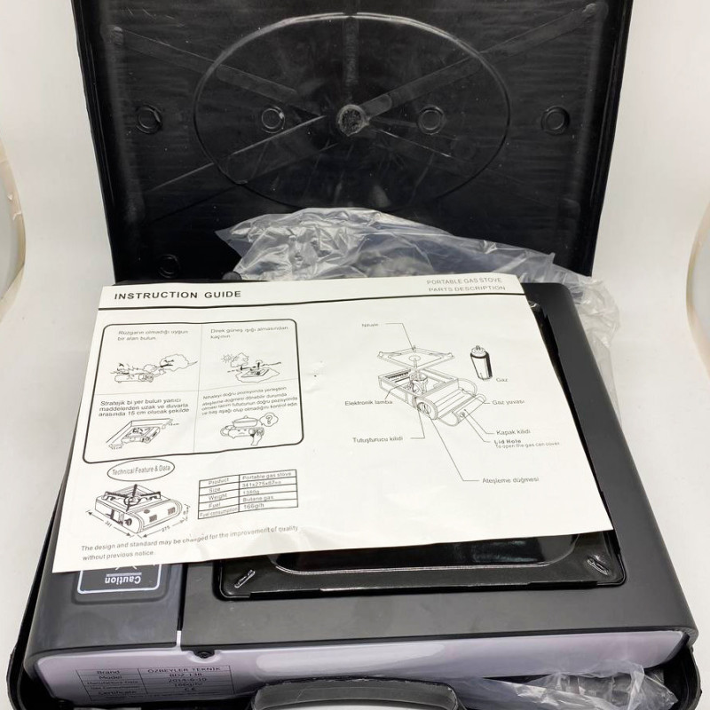 Пічка газова портативна, газовий пальник, плита газова, Туристична похідна пічка (брак паковання)